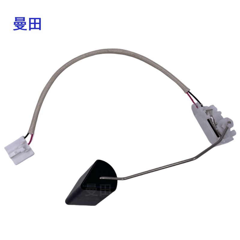 83320-02160 for FengZRE15 Corolla car fuel tank float gasoline sensor factory wholesale