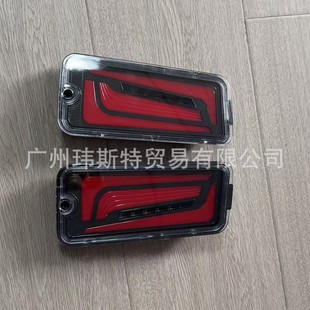 Suitable for Hijet S500Ps510P Early and Mid-Term Daihatsu Hijet Tail Light Reversing Light