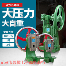 �քӛ_���CJH100̨ʽ�����CС���֓u�_����ơ�C���S�A�P΢���։�