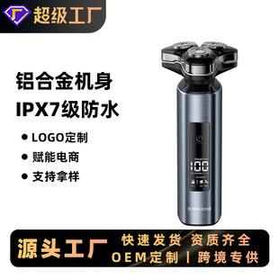 늄���횵���ʿ�羳3D���ӵ��^�¿�κ���늄Ӕ��@���ռ{����ˮϴ