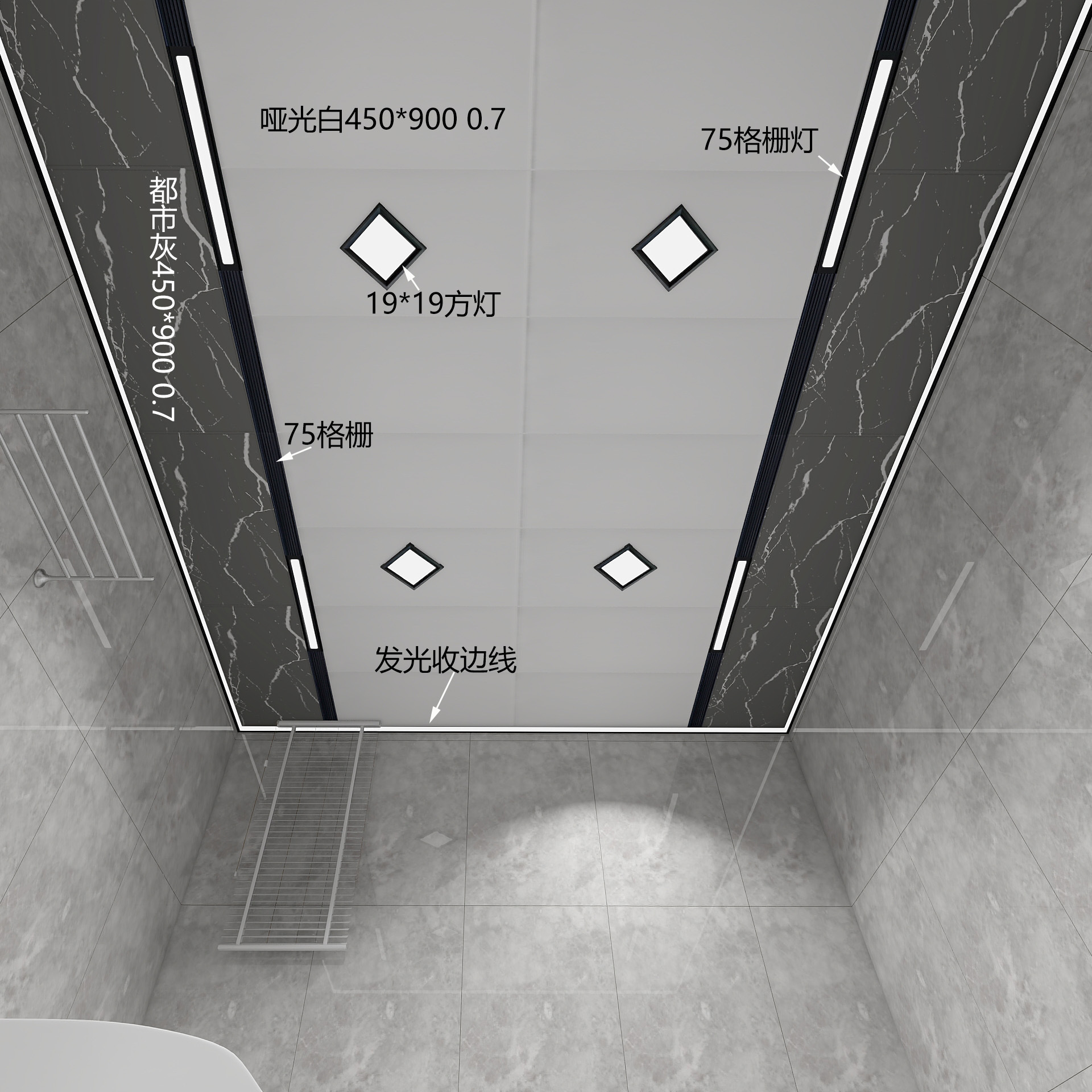 哑光白配都市灰