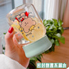 Cute hermetic handheld phone holder with glass suitable for men and women, cup