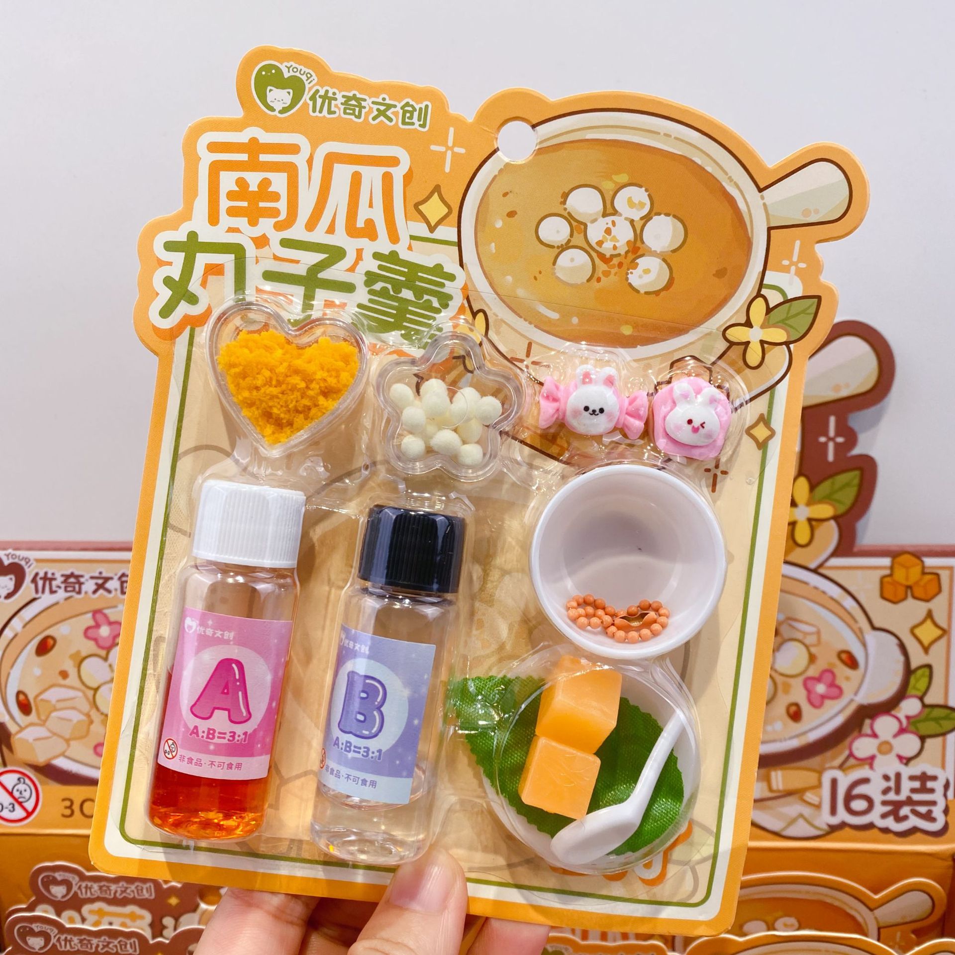 微信图片_20250619210318