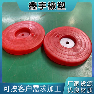 Factory supply plastic gasket composite gasket red wire mesh hot melt gasket magnetic welding gun hot melt gasket