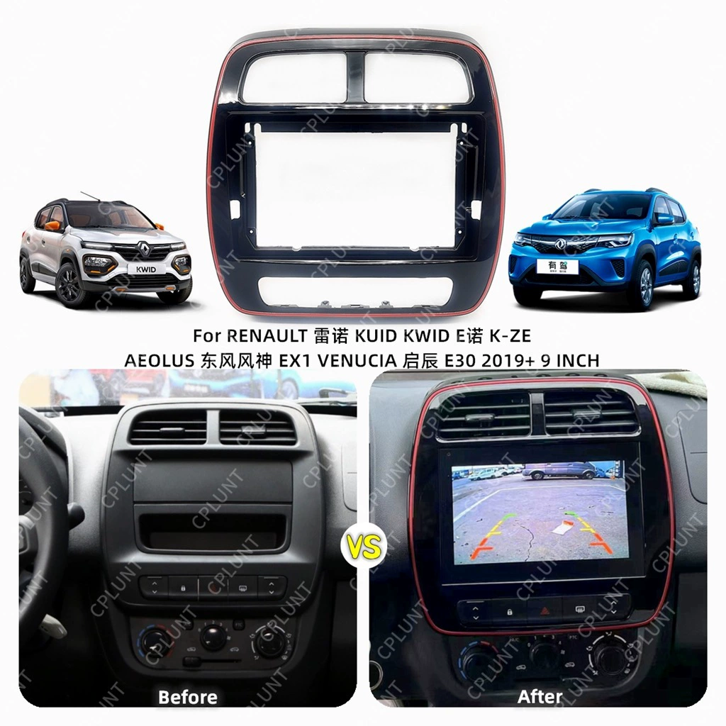 Applicable Renault KWID E Nuo K-ZE Dongfeng Fengshen EX1 Qichen E30 central control navigation fabric modification panel