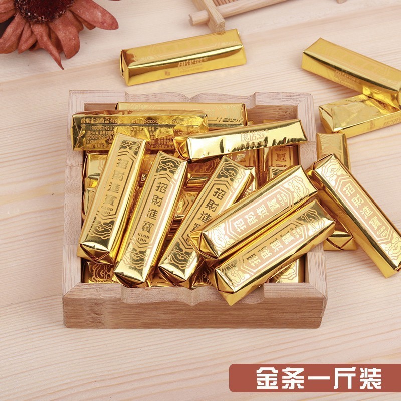 婚庆金币金条蛋糕烘焙喜糖巧克力生日元宝祝寿巧克力味绿茶味|undefined