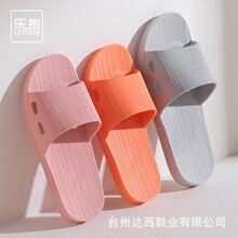 ���ϏS��ֱ��ԡ�қ���Ь�����҃ȷ�����H�Ӽ�ܛ����Ь�и��ӷ���