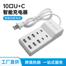 10��USB Type-C�����50W�֙C���ܲ����Ų�ֱ����^5V2.4A