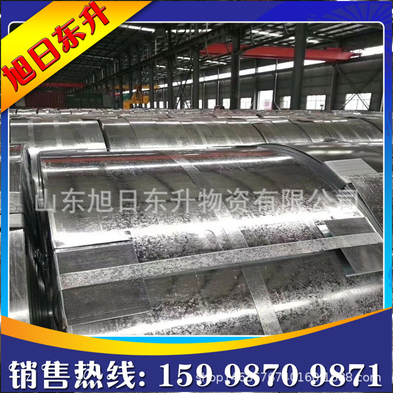 白铁皮板 雪花板 锌花镀锌板0.5MM 可零卖