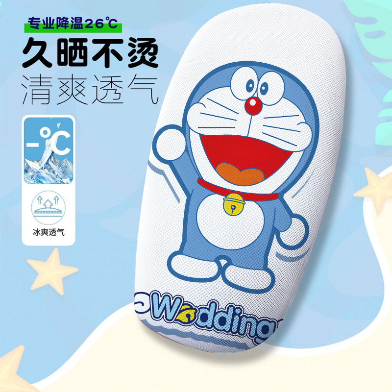 Doraemon Electric Car Seat Cover Summer Heat-Insulating Breathable Electric Car Seat Cover Seat Cushion Cover