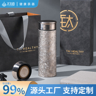 �ߙn��ⁱ���ֱ����y܇�dˮ���̄�ֱ��ⁱ���ɫ���s�k���YƷ��