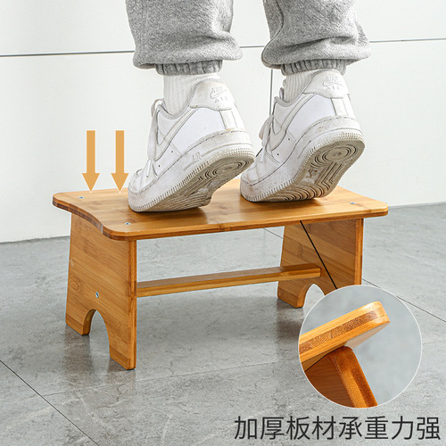 Multifunctional toilet stool foot stool office solid wood footrest stool bathroom foot non-slip stool wholesale