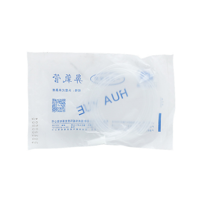 Huayue 酸素を吸うための使い捨て鼻酸素チューブ 1.5m 酸素ボトル酸素濃縮器単一鼻詰まり酸素チューブシングルヘッド酸素供給|undefined