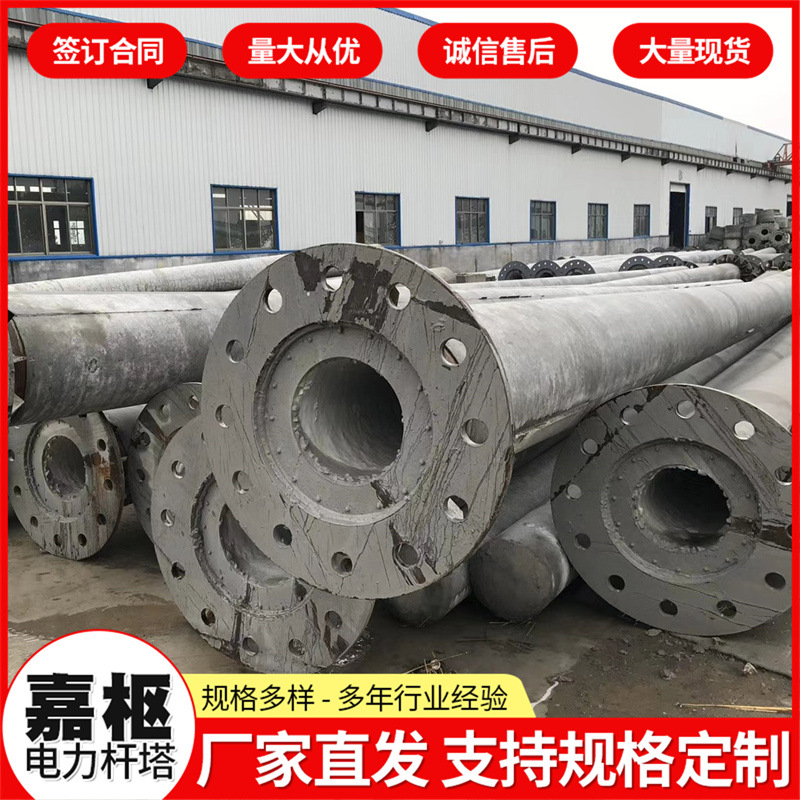 无拉杆 水泥电线杆 水泥电线杆厂家 大弯距电线杆 无拉大拔稍电线