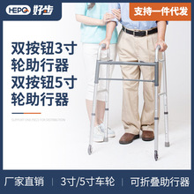 �F؛�X�Ͻ�3��݆������������݆ʽ�������ɸߵ��{���ۯB��������