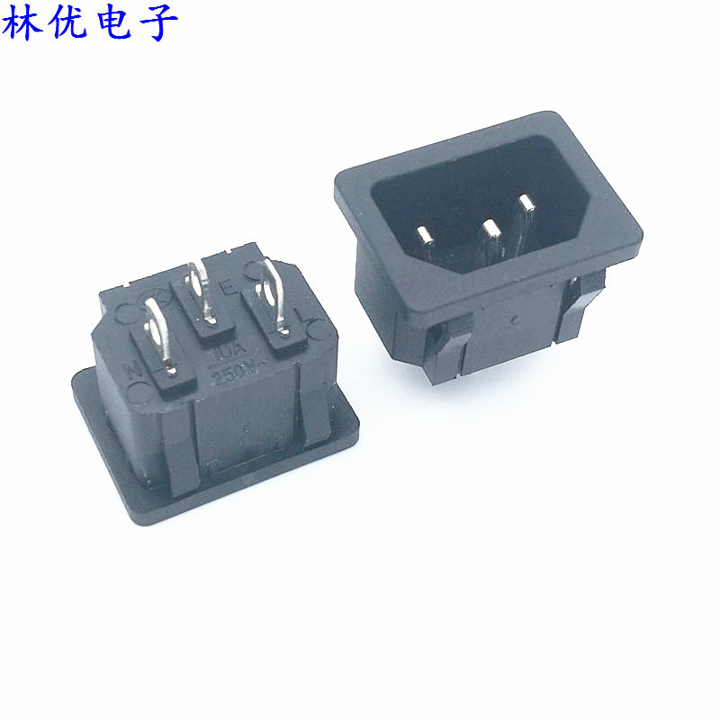 供应卡式插座AC05座品字型 电动车电子秤充电AC05插座林优电子