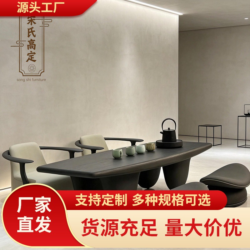 New Chinese-style tatami tea table, high-end balcony bay window low table, tea room tea table, walnut wood tea table