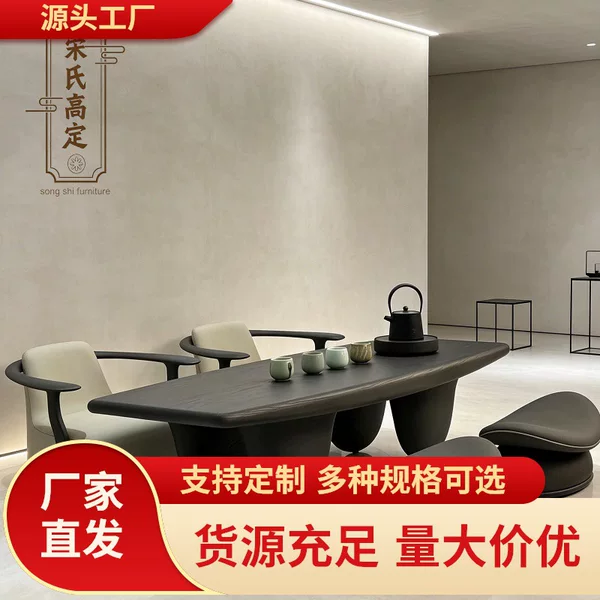 New Chinese-style tatami tea table, high-end balcony bay window low table, tea room tea table, walnut wood tea table