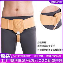 ���R�d���������Ը��ɜ����� �⎧ Herina Belt С�c��б�޹̶���