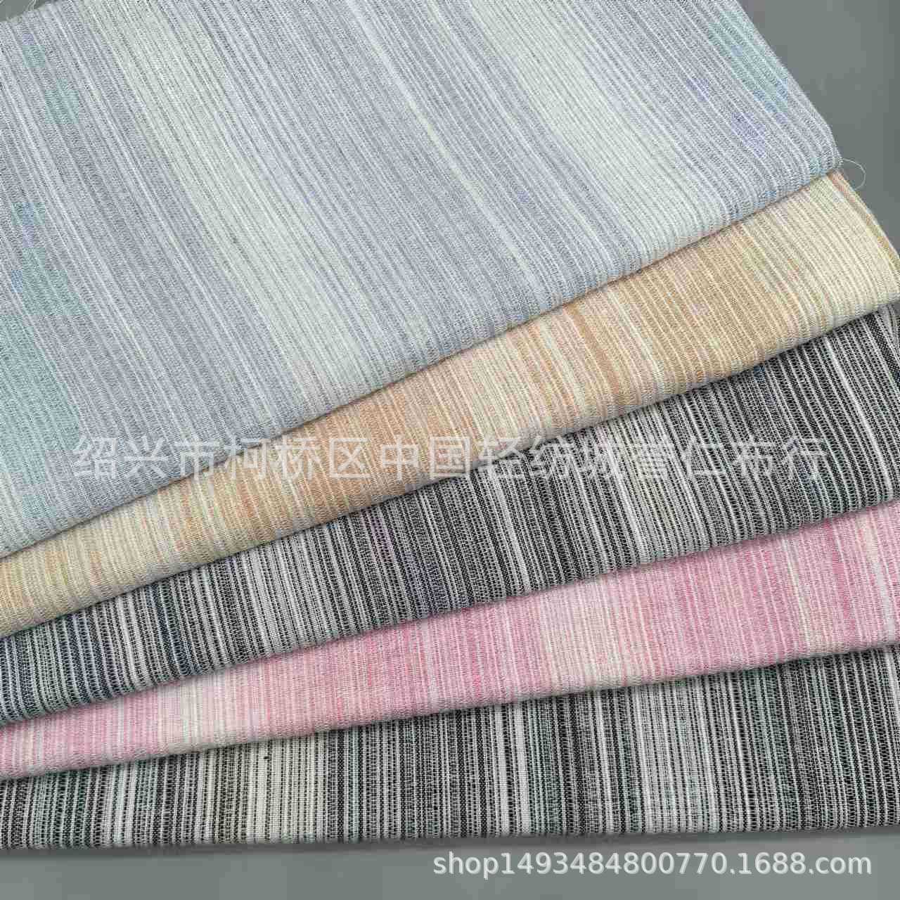 新款厂家批发条纹面料薄款色织竖条箱包内衬布男装童装衬衫服装布
