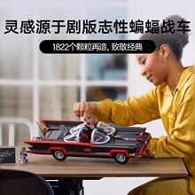 �����ָ߳���Ӣ��76328���������Ӿ�����ս���к��ӻ�ľ�������