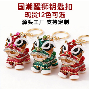 �Ї��L���Ѫ{耳׿ے�������V�|��{С�{���^�Ą��YƷ���S���l