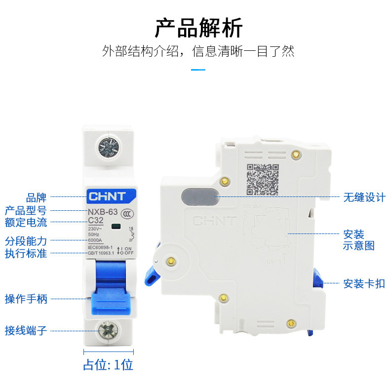 O1CN01Unjwgw1EzmMA4k1BN_!!2215