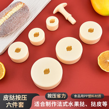 ���ϰ���ʽ��Ƥ�߼��׷�ʽˮ���鉺��֥ʿ���Ȧ��Ȧ����ģ��