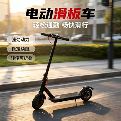 long-lasting range, and foldable – Qatlanan elektrik skuterlər