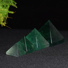 天然绿萤石金字塔水晶多款矿石标本家居软办公室桌面小摆件装饰礼