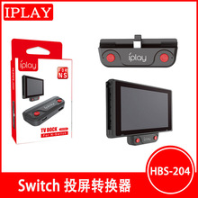 switchͶ��ת����HDMI��Ƶת������ЯNS��Ϸ��TVͶ��������Ͷ��