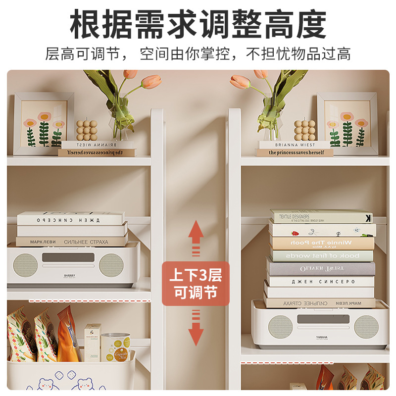 Estantería simple piso multi-capa de almacenamiento de hierro estrecha costura escritorio lateral móvil pequeña estantería estante