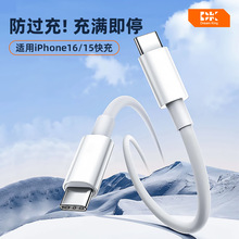 60W�W��C��C�������m���O��15PD���16pro�֙C�Pӛ����늾����ݔ