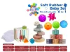 Soft rubber combination 6 in 1【1305】