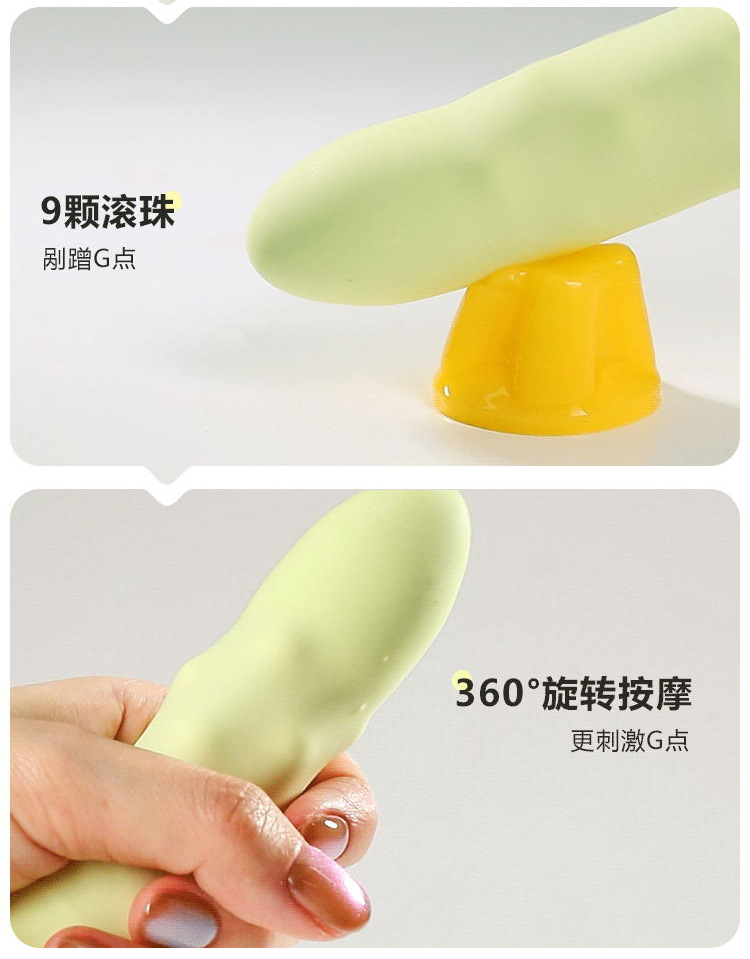 Ankoni Vibrating Bead Wand with Automatic Retractable Thrusting Action, ABS Body, Button Control — detail image 18