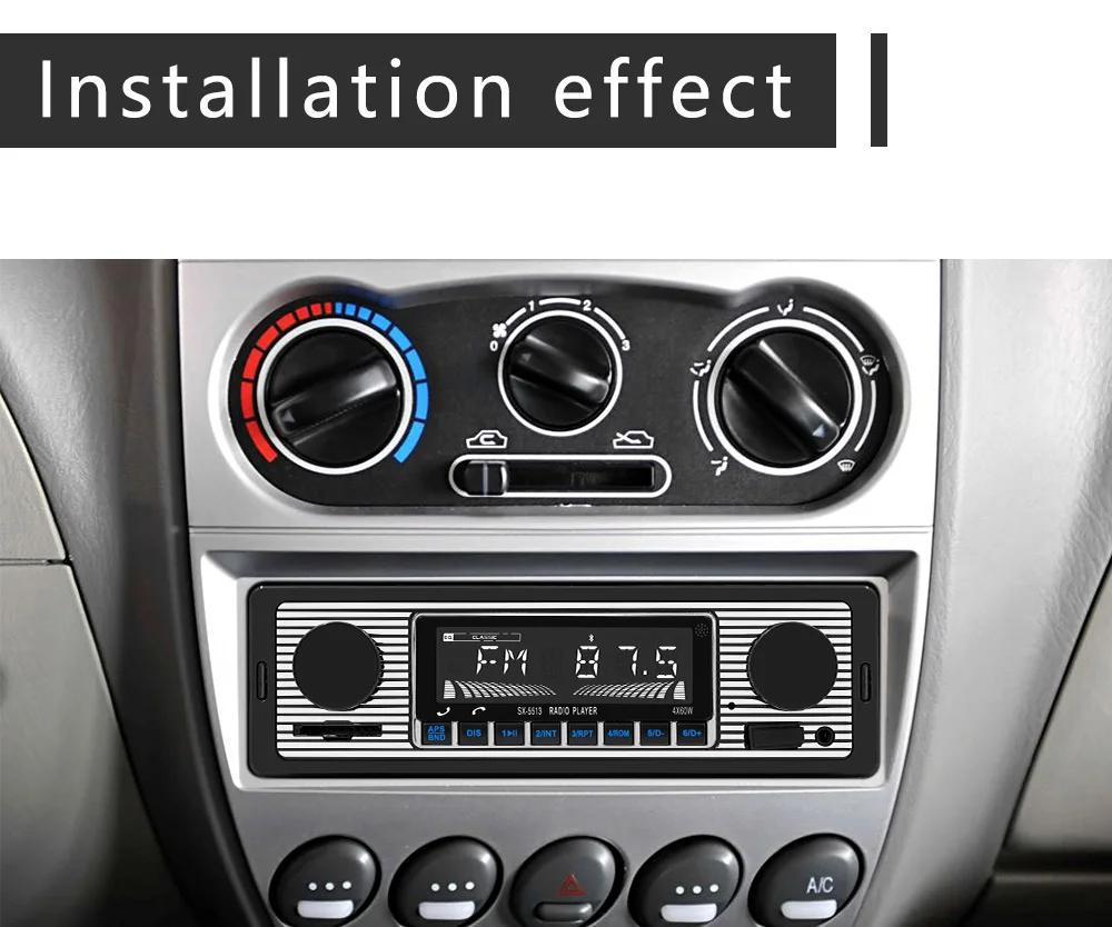 12V Car Navigation and Car Finder Bluetooth Call Player Car Mp3 USB Card Multi-Function Fm Radio