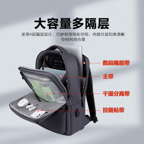 Qingxi Computer Bag Shoulder 17.3-inch Backpack Business Backpack Laptop Men's and Women's Game Book Bag E-Sports Bag