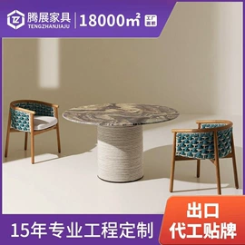 户外沙发;户外实木桌椅;藤编桌椅