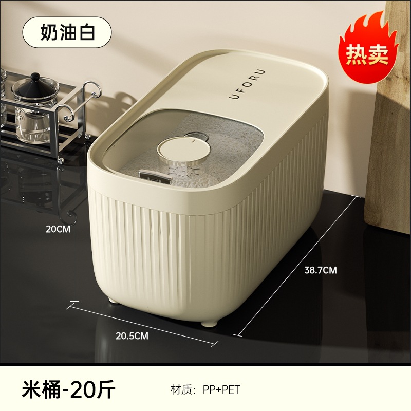 Presione el cubo de arroz 20 kg encimera de cocina, cubo sellado a prueba de insectos y humedad, cubo de almacenamiento de granos integrales transparente de grado alimenticio