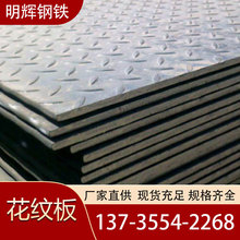 �S�ҬF؛�������y��5.75*1500*C3.5*1500*c 4.75*1500*c  ����̖