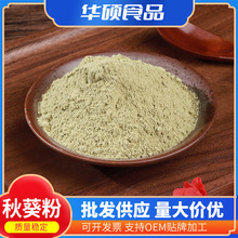 ��Ȼ������۾G�����ʳ�Û_��ͷ���ʳ�w�S�S����ۼ��߲˷���