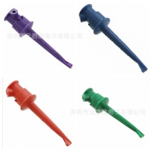 Pomon MINIGRABBER 3925-5 3925-5 3925-7 3925-3 4555-0 4555-2