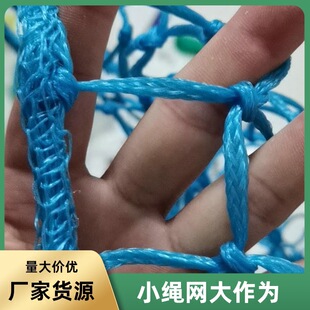 �Θ����ָ��Wѩ���\�Ӿ���ϩ�o�Y�W��·��ʾ���o�W�o���w�����W