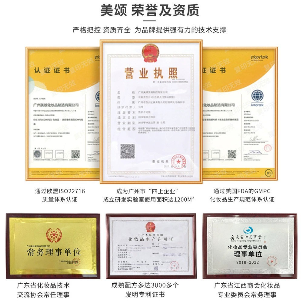 O1CN01kN47ln1UXrxlrhV5R_!!2211