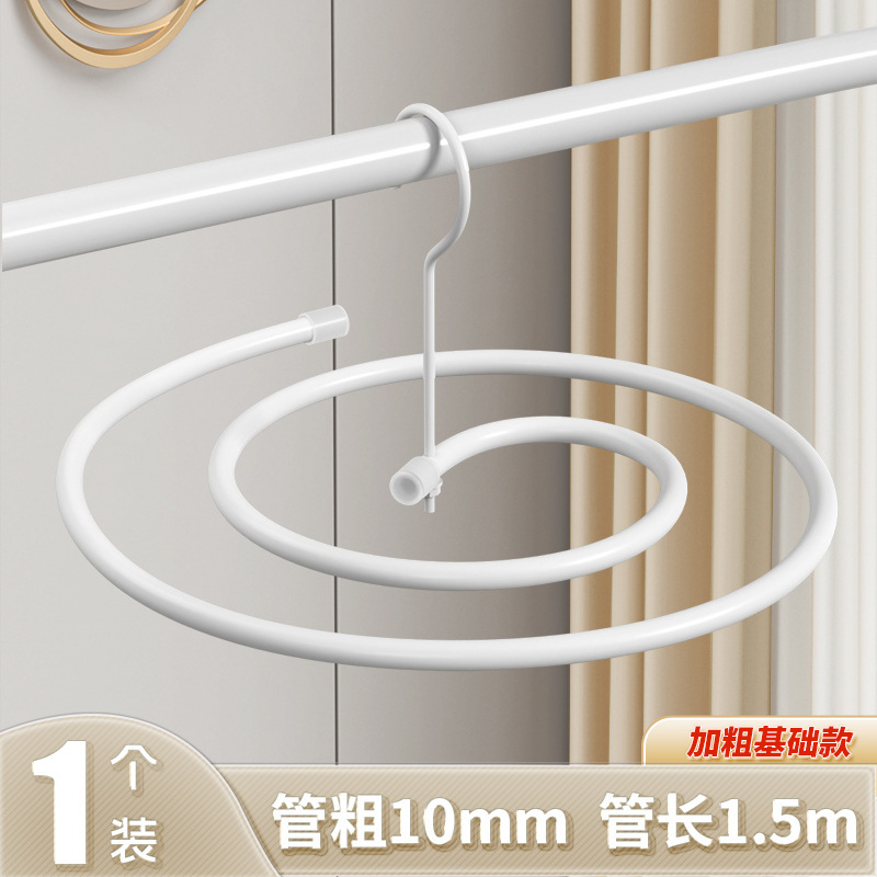 布団乾燥用品、スパイラル物干しラック、家庭用バルコニー回転式丸型布団カバー、ベッドシーツ、掛け布団カバー専用大型ハンガー|undefined