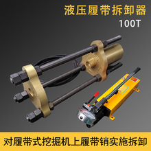 Һ���Ď��N��ж�����քӱû�늄ӱ��ھ�C�Ď��N�Sȥ���C 100T