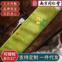 �������|Ѭ�����ăx�шF���q�|�β�늼ӟ�������ñ�ů����