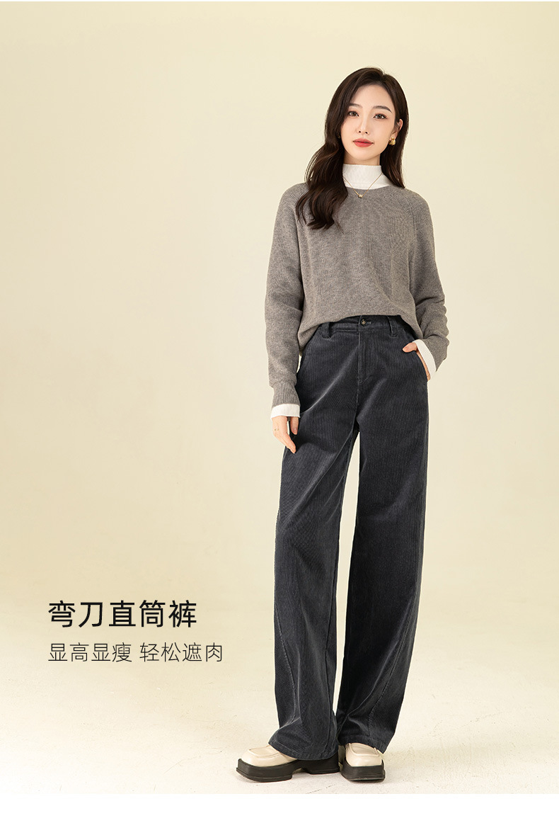 Quần ống rộng nữ cao eo chất liệu nhung tăm dày dáng dài chấm đất — màu xám chi tiết 12