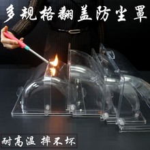 ���α��r�w͸���ց�����ʳƷ�w������Ʒ���w���ַ��m�w���z���w