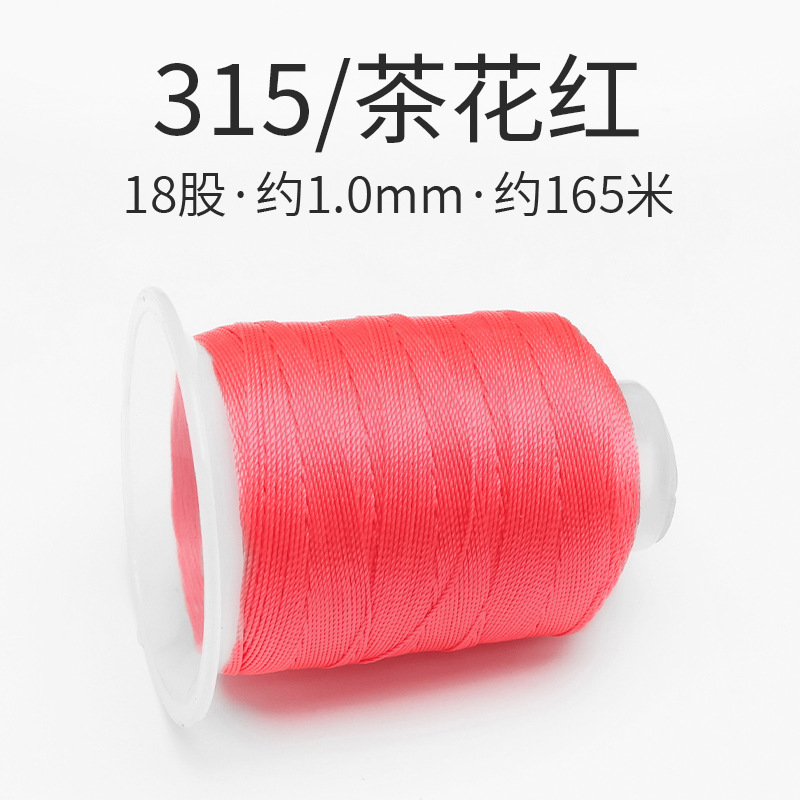 315/카멜리아 레드